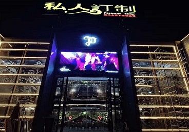 合肥中低档荤素KTV少爷会所体验-私人定制KTV消费荤素点评